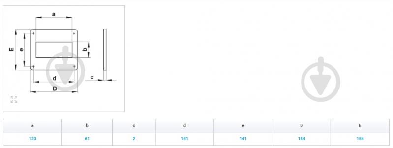 Пластина настенная Вентс Пластивент 120x60 75 - фото 3