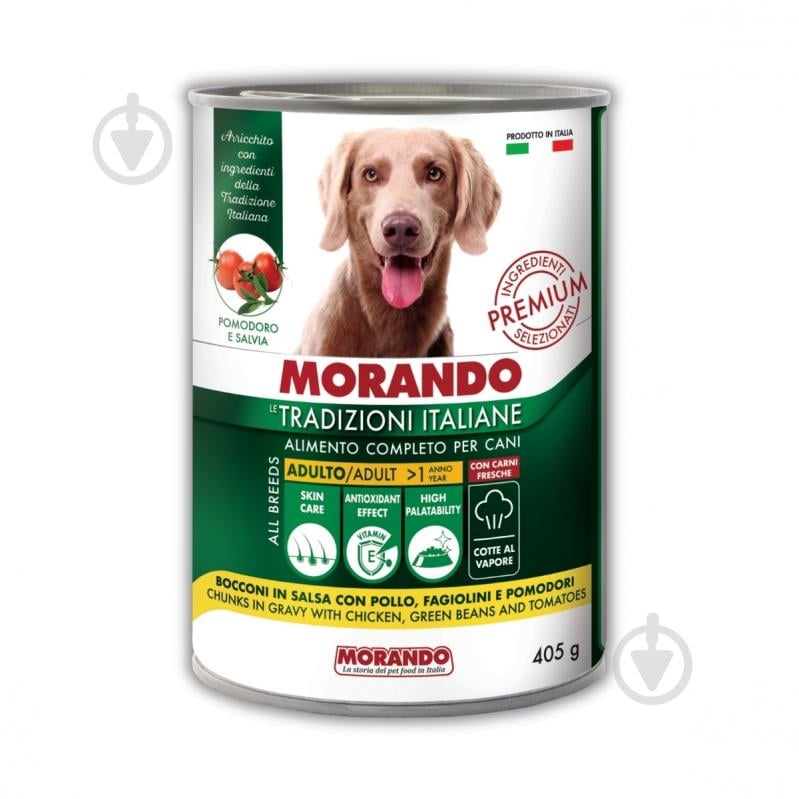 Корм влажный Morando Tradizioni для собак кусочки в соусе с курицей, стручковой фасолью и томатами 400 г - фото 1 Корм влажный Morando Tradizioni для собак кусочки в соусе с курицей, стручковой фасолью и томатами 400 г - фото 1