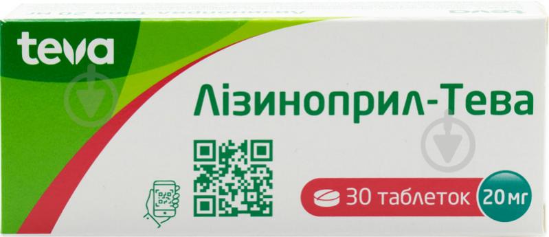 ᐉ Лизиноприл-Тева №30 (10х3) таблетки 20 мг • Купить в е,  .