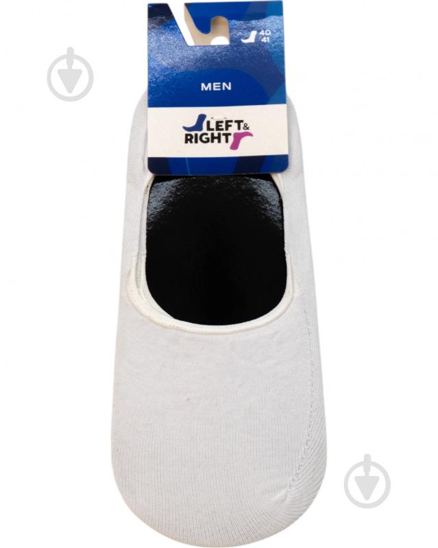 Следы мужские L&R 251 00 р.44-45 белый 1 шт. - фото 1 Следы мужские L&R 251 00 р.44-45 белый 1 шт. - фото 1