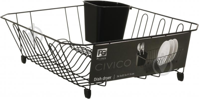 Сушилка для посуды Flamberg Premium Civico 36,5x32,5x11,5 см черный - фото 4 Сушилка для посуды Flamberg Premium Civico 36,5x32,5x11,5 см черный - фото 4