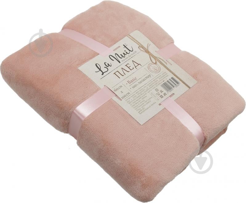 Плед Basic 160x200 см коралловый La Nuit - фото 3