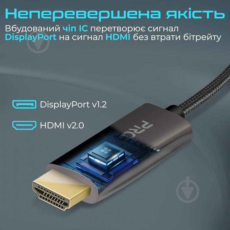 Кабель Promate ProLink-DP200 DisplayPort to HDMI 2 м 2 м черный (prolink-dp200.black) - фото 3