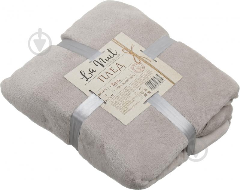 Плед Basic 200x220 см серо-бежевый La Nuit - фото 3