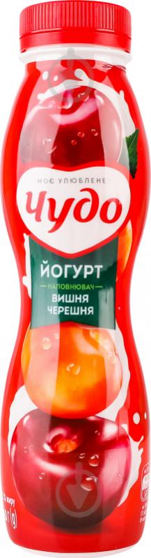 Йогурт Чудо питьевой Вишня-черешня 2.5 % 260 г - фото 1