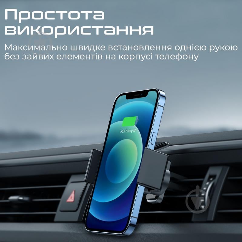 Автодержатель SolarMount с автоматическими зажимами и солнечной батареей (solarmount.black) Promate SolarMount черный - фото 3