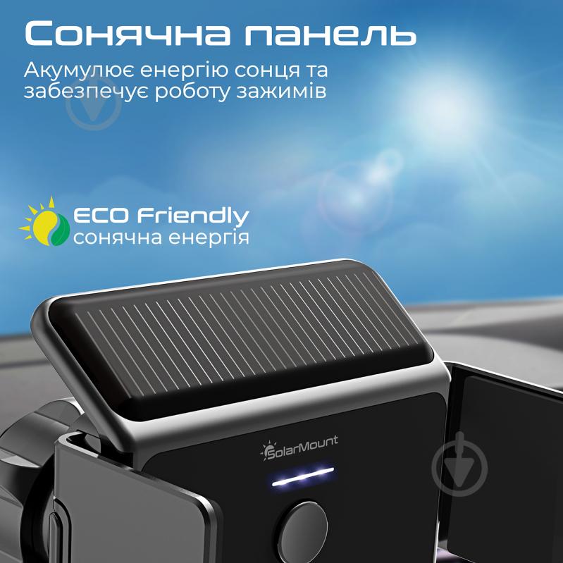 Автодержатель SolarMount с автоматическими зажимами и солнечной батареей (solarmount.black) Promate SolarMount черный - фото 4