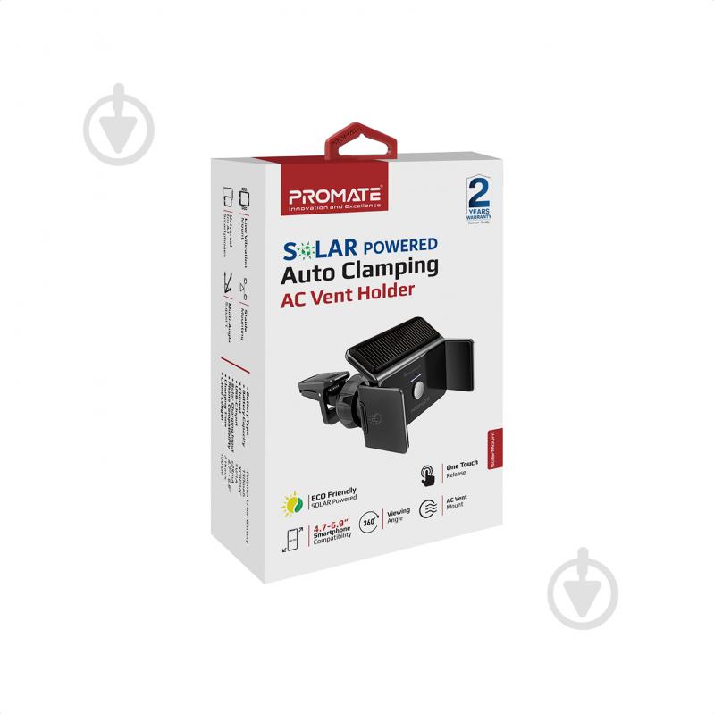 Автодержатель SolarMount с автоматическими зажимами и солнечной батареей (solarmount.black) Promate SolarMount черный - фото 8