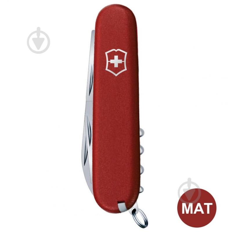 Нож швейцарский Victorinox SPARTAN MAT красный матовый лак 1.3603.M0007p 99980 - фото 4