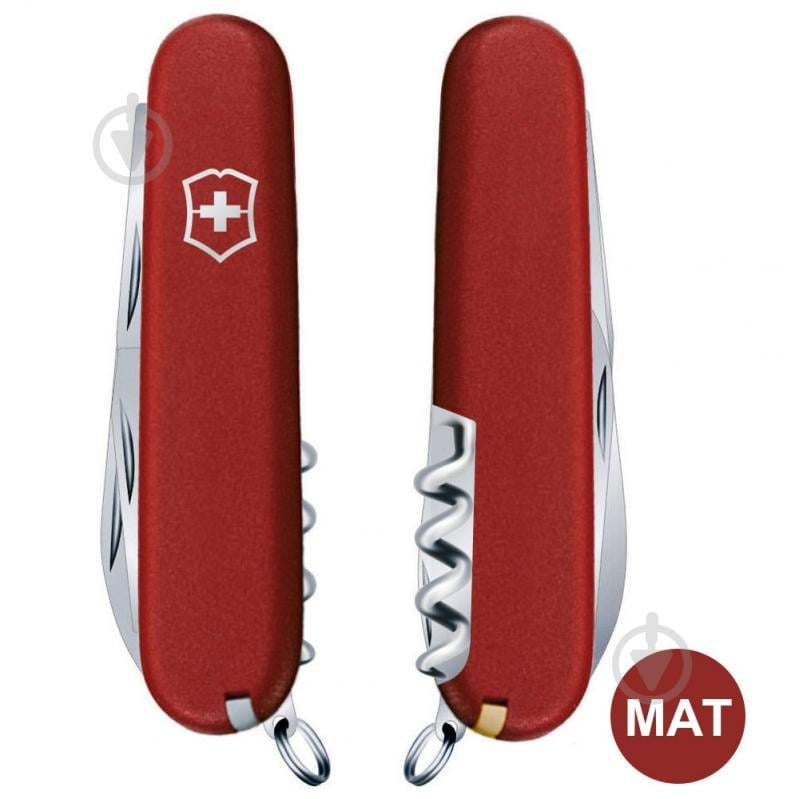 Нож швейцарский Victorinox SPARTAN MAT красный матовый лак 1.3603.M0007p 99980 - фото 3