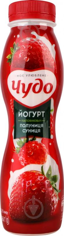 Йогурт Чудо питьевой Клубника-Земляника 2.5 % 260 г - фото 1