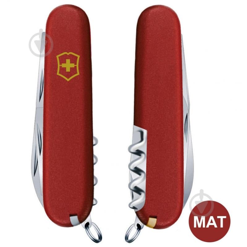 Ніж швейцарський Victorinox SPARTAN MAT червоний матовий лак з жовт.лого 1.3603.M0008p 99983 - фото 3