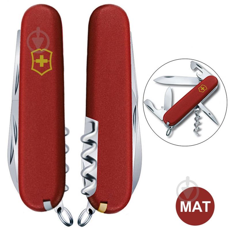 Ніж швейцарський Victorinox SPARTAN MAT червоний матовий лак з жовт.лого 1.3603.M0008p 99983 - фото 2