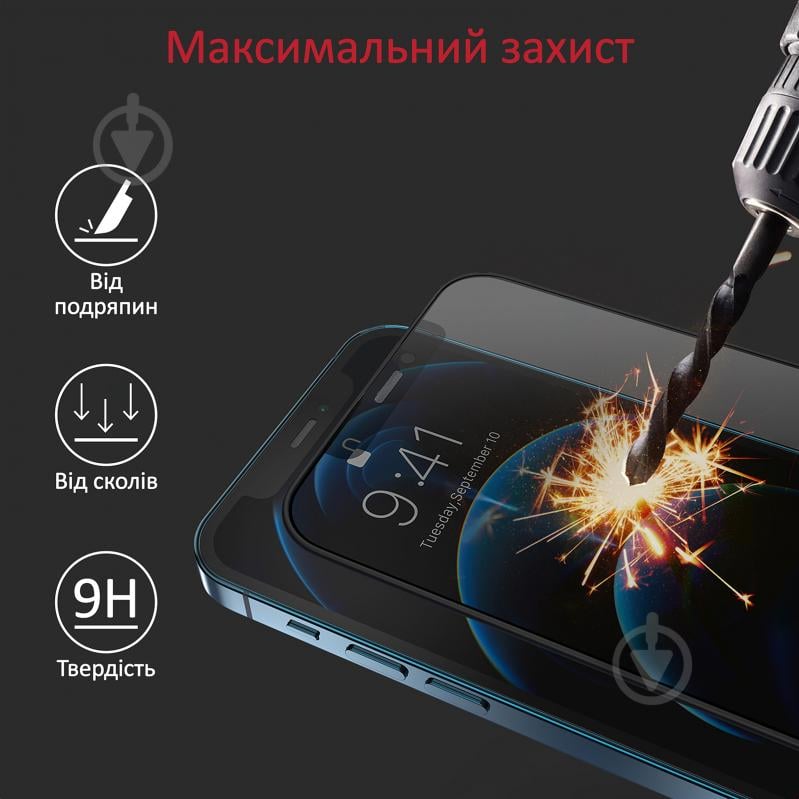 Защитное стекло Promate WatchDog для Apple iPhone 12 Pro Max (watchdog.12max) WatchDog для Apple iPhone 12 Pro Max (watchdog.12max) - фото 2