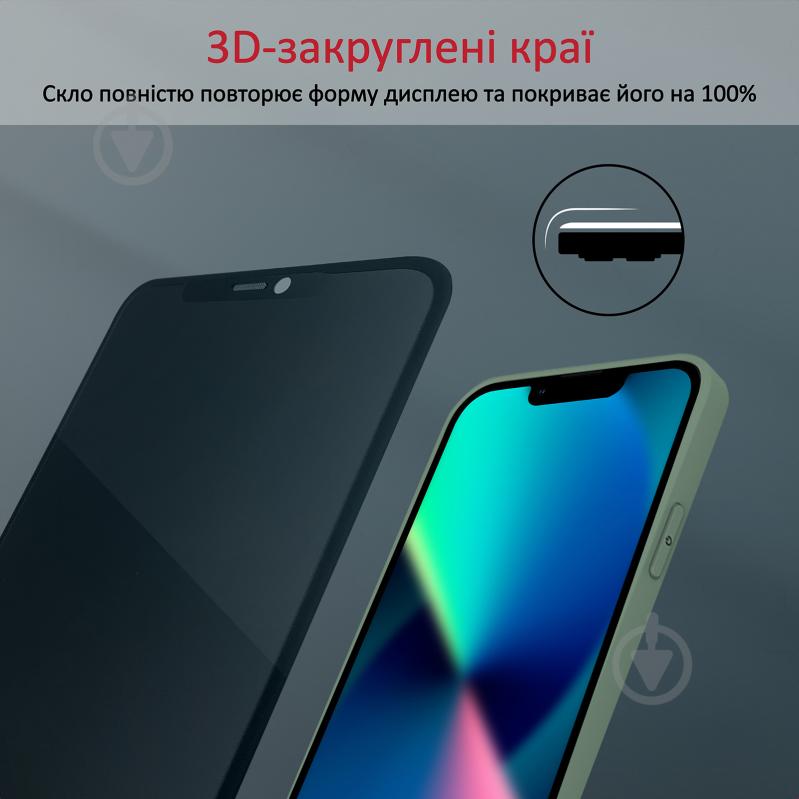 Защитное стекло Promate WatchDog для Apple iPhone 12 Pro Max (watchdog.12max) WatchDog для Apple iPhone 12 Pro Max (watchdog.12max) - фото 4