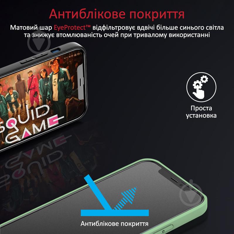 Защитное стекло Promate WatchDog для Apple iPhone 12 Pro Max (watchdog.12max) WatchDog для Apple iPhone 12 Pro Max (watchdog.12max) - фото 8