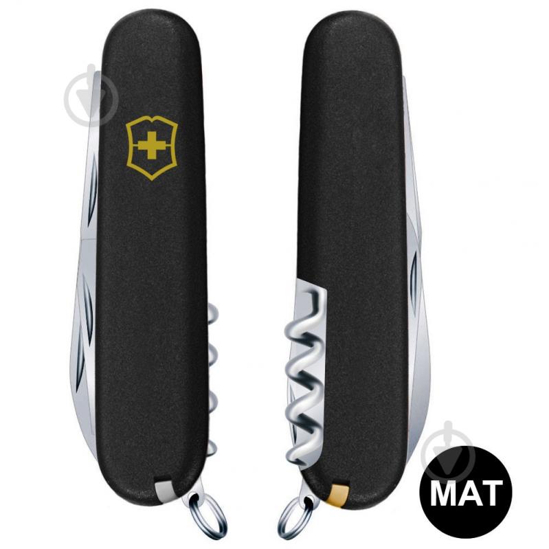 Нож швейцарский Victorinox SPARTAN MAT черный матовый лак из желтого 1.3603.3.M0008p 99982 - фото 5