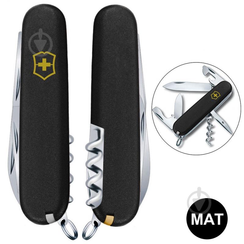 Нож швейцарский Victorinox SPARTAN MAT черный матовый лак из желтого 1.3603.3.M0008p 99982 - фото 2