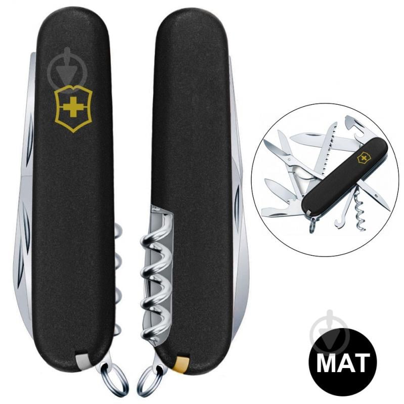 Ніж швейцарський Victorinox HUNTSMAN MAT чорний матовий лак з жовт.лого 1.3713.3.M0008p 100028 - фото 2