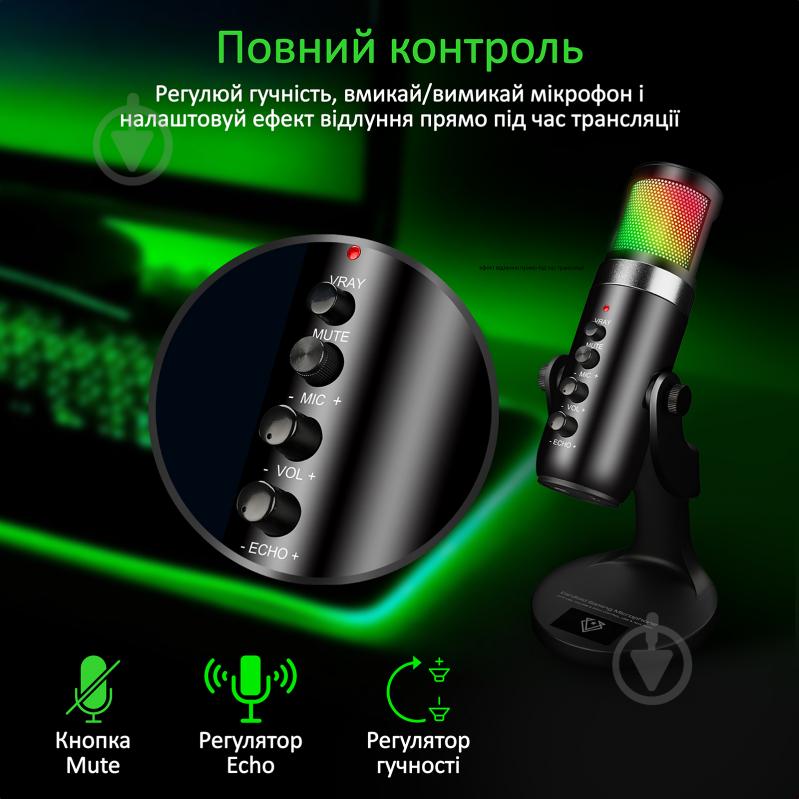 Микрофон Vertux Crusader USB (crusader.black) - фото 7