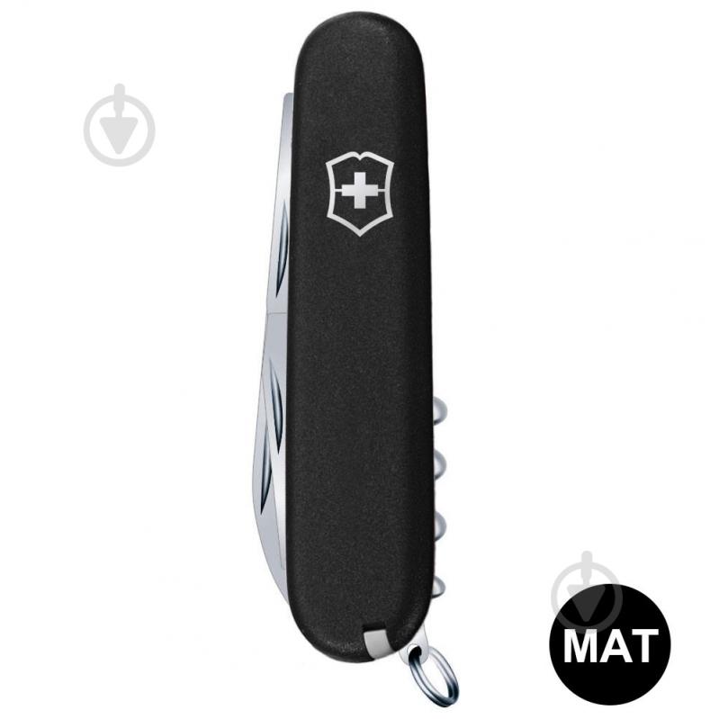 Ніж швейцарський Victorinox HUNTSMAN MAT чорний матовий лак 1.3713.3.M0007p 100027 - фото 3