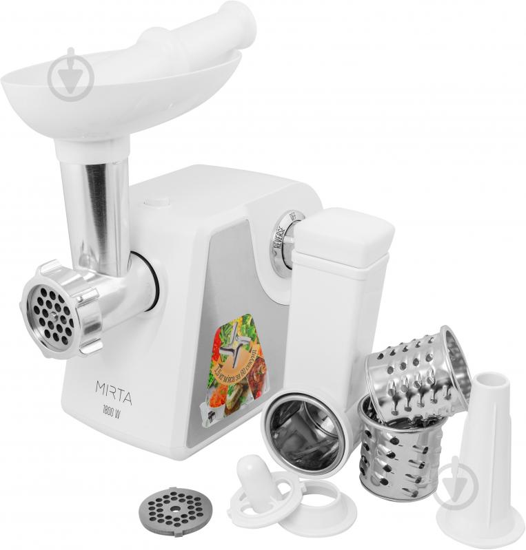 Мясорубка Mirta MG-2021 - фото 11