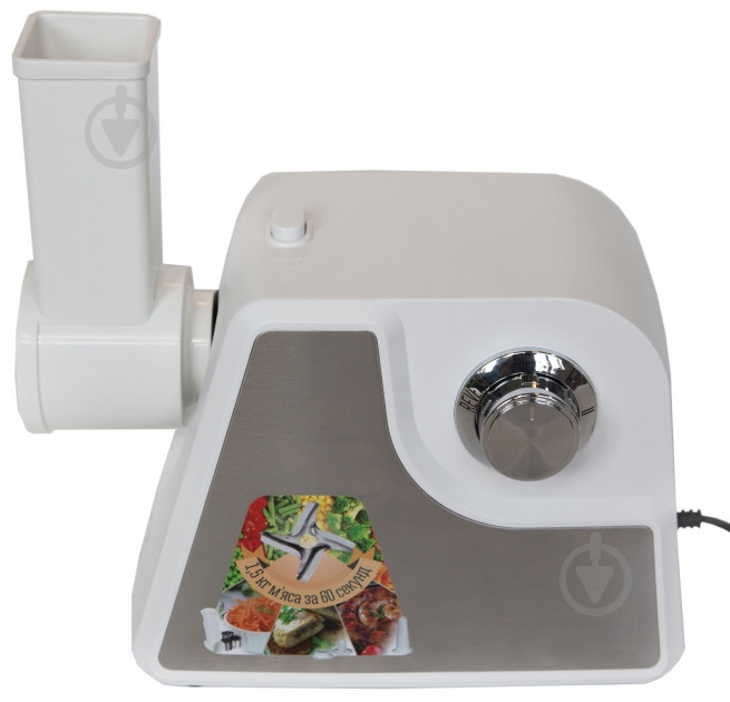 Мясорубка Mirta MG-2021 - фото 8