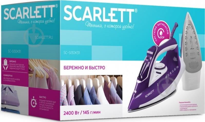 Утюг Scarlett SC-SI30K31 - фото 6