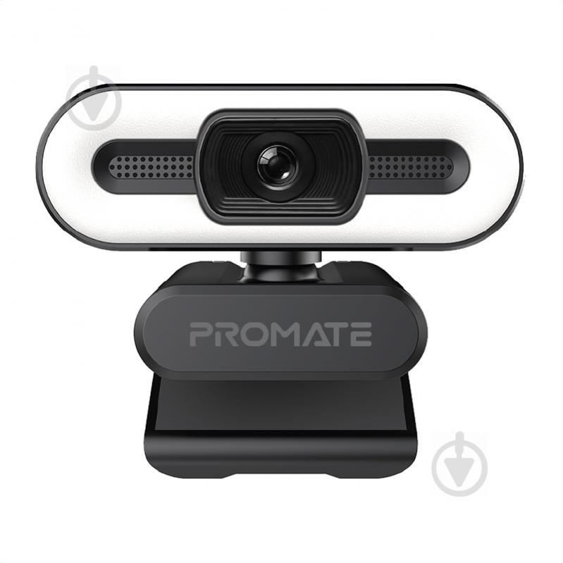 Веб-камера Promate ProCam-3 FullHD с LED-подсветкой USB (procam-3.black) - фото 1