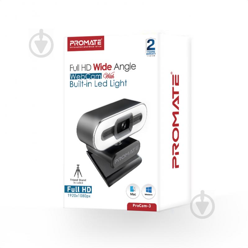 Веб-камера Promate ProCam-3 FullHD с LED-подсветкой USB (procam-3.black) - фото 6