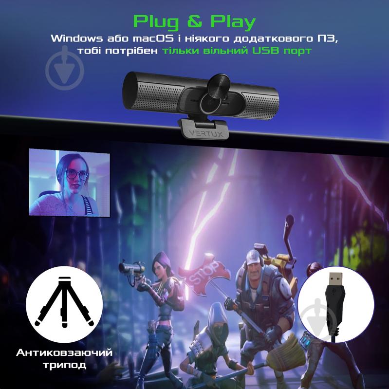 Веб-камера Vertux VertuCam-4K UHD USB (vertucam-4k.black) - фото 7 Веб-камера Vertux VertuCam-4K UHD USB (vertucam-4k.black) - фото 7