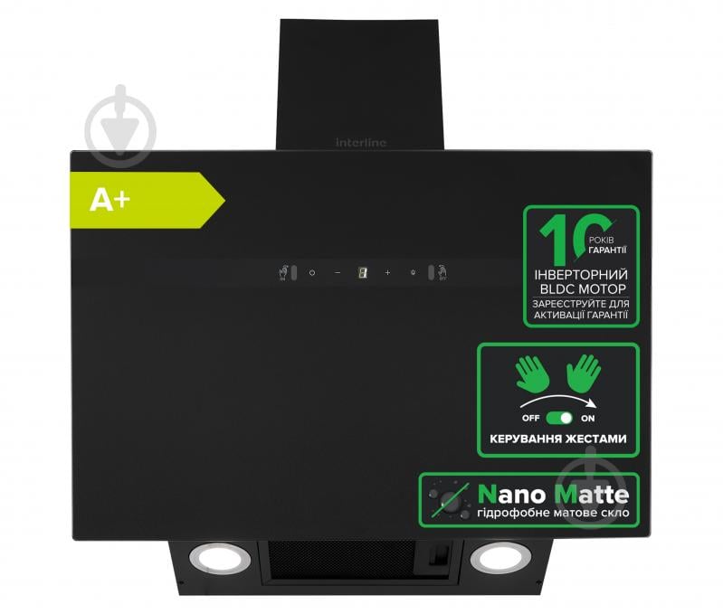 Витяжка Interline STREAM BL A/60/GL/M INV Nano Matte - фото 3 Витяжка Interline STREAM BL A/60/GL/M INV Nano Matte - фото 3
