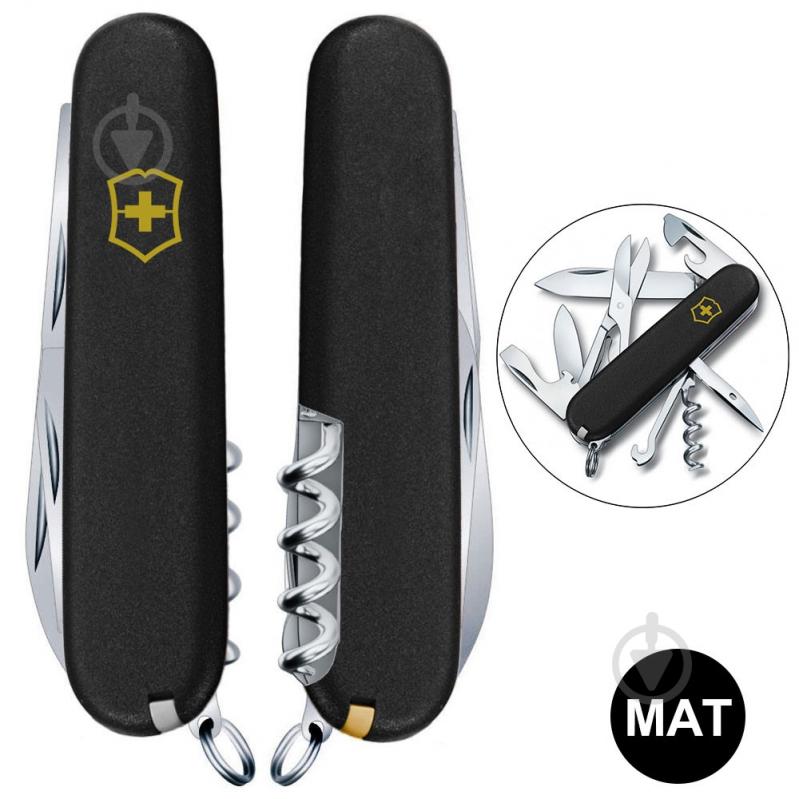 Ніж швейцарський Victorinox CLIMBER MAT чорний матовий лак з жовт.лого 1.3703.3.M0008p 100008 - фото 2