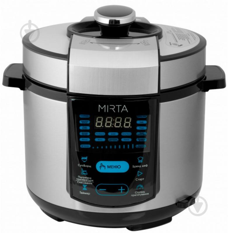 Скороварка Mirta MC-2252 - фото 6