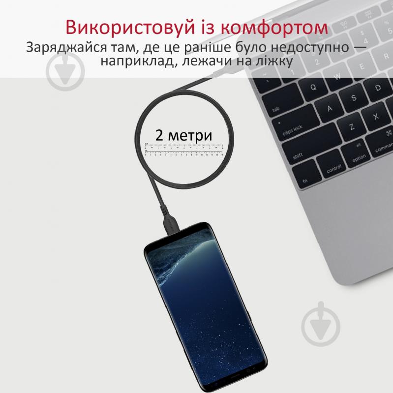 Кабель Promate PowerBeam-CC2 Type-C – Type-C 2 м black (powerbeam-cc2.black) - фото 6 Кабель Promate PowerBeam-CC2 Type-C – Type-C 2 м black (powerbeam-cc2.black) - фото 6