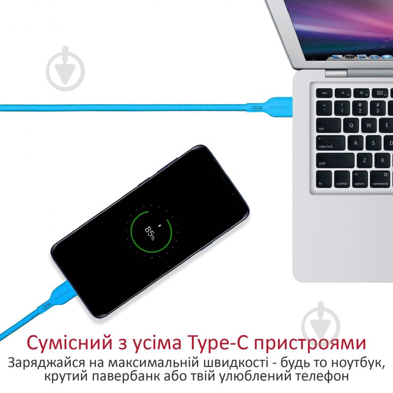 Кабель Promate PowerBeam-CC2 Type-C – Type-C 2 м Blue (powerbeam-cc2.blue) - фото 2 Кабель Promate PowerBeam-CC2 Type-C – Type-C 2 м Blue (powerbeam-cc2.blue) - фото 2