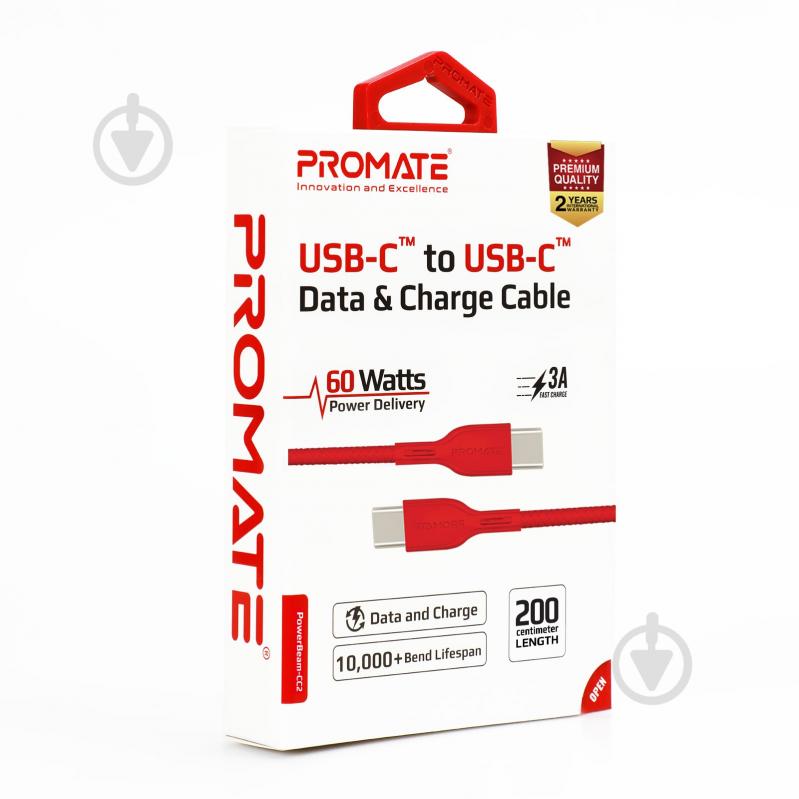 Кабель Promate PowerBeam-CC2 Type-C – Type-C 2 м red (powerbeam-cc2.red) - фото 7 Кабель Promate PowerBeam-CC2 Type-C – Type-C 2 м red (powerbeam-cc2.red) - фото 7