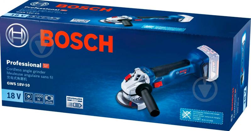 Болгарка (кутова шліфмашина) Bosch Professional GWS 18V-10 06019J4002 - фото 5