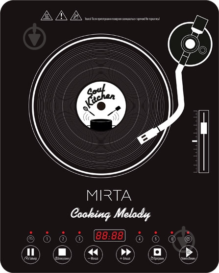 Плита индукционная настольная Mirta IP8915 - фото 2