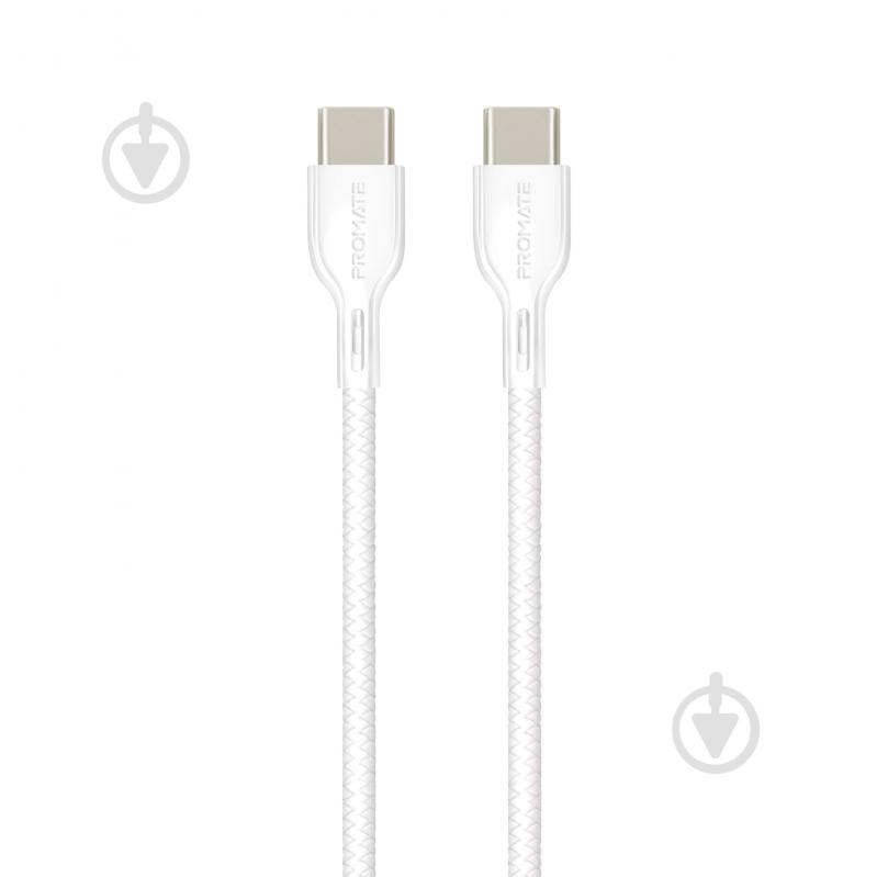 Кабель Promate PowerBeam-CC2 Type-C – Type-C 2 м white (powerbeam-cc2.white) - фото 1 Кабель Promate PowerBeam-CC2 Type-C – Type-C 2 м white (powerbeam-cc2.white) - фото 1