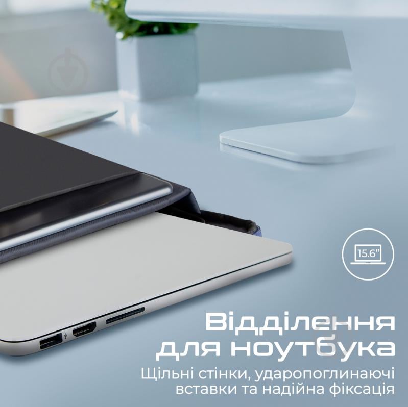 Рюкзак для ноутбука Promate 15.6" blue (ecopack-bp.blue) EcoPack-BP - фото 3