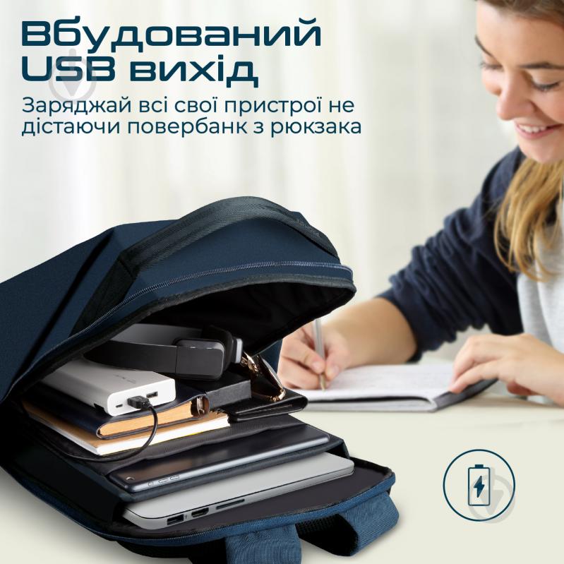 Рюкзак для ноутбука Promate 15.6" blue (ecopack-bp.blue) EcoPack-BP - фото 4