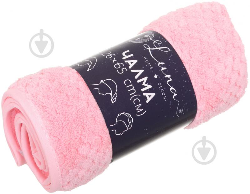 Чалма Solid 25x65 см розовый Luna - фото 4