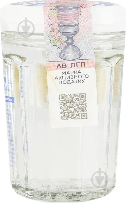 Водка Oxygenium 40% особая 0,1 л - фото 2