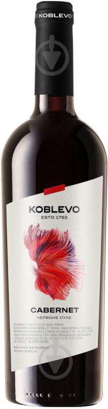 Вино Коблево Бордо Каберне красное сухое 0,75 л - фото 1