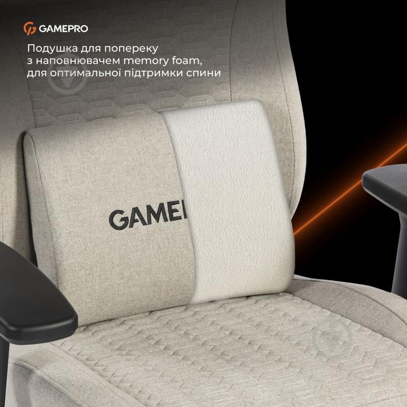 Кресло игровое GamePro GC760LG Light grey fabric серый - фото 13