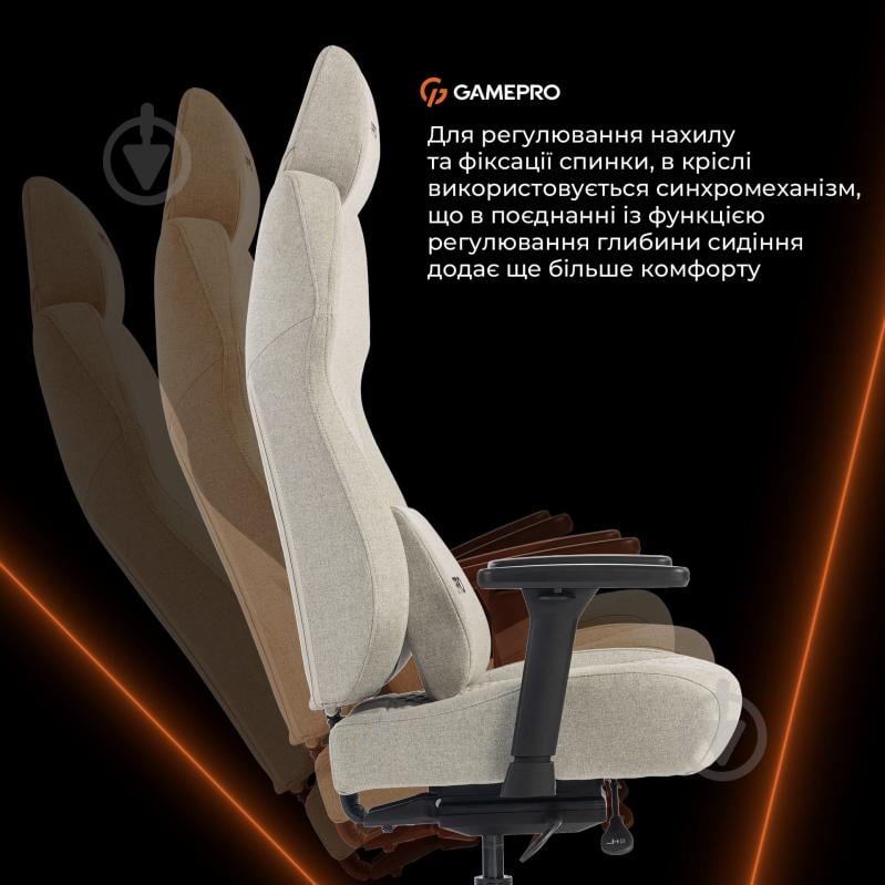 Кресло игровое GamePro GC760LG Light grey fabric серый - фото 14