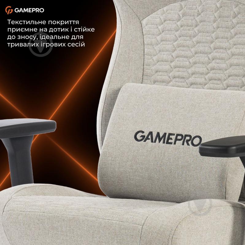 Кресло игровое GamePro GC760LG Light grey fabric серый - фото 16