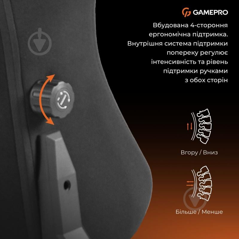 Крісло ігрове GamePro GC775B Black fabric чорний - фото 10