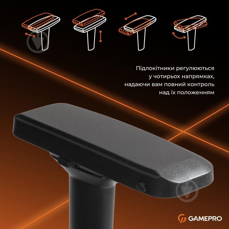 Крісло ігрове GamePro GC775B Black fabric чорний - фото 13